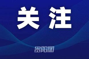 开云app官方版截图1